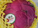 京鮮生 紅心火龍果超大果4粒裝 單果400g 凈重3.2斤 生鮮水果 曬單實(shí)拍圖