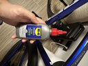 WD-40自行車鏈條油干性山地公路折疊防銹潤滑劑飛輪牙盤塔輪保養(yǎng)120ml 曬單實拍圖