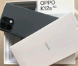 OPPO K12s 8GB+128GB 星芒白 7000mAh長(cháng)續航大電池 OLED 直屏 驍龍學(xué)生 5G 游戲千元新款手機 國家補貼 曬單實(shí)拍圖