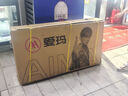 愛(ài)瑪（AIMA）電動(dòng)車(chē)小金豆48V12A新國標電動(dòng)自行車(chē)成人小型學(xué)生代步新手電瓶車(chē) 新茶白【48V12AH鉛酸】 48V12AH鉛酸電池 曬單實(shí)拍圖