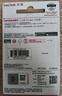 閃迪（SanDisk）128GB USB3.2 U盤(pán) CZ550黑色 讀速100MB/s 安全加密 數據恢復 學(xué)習辦公電腦車(chē)載 高速大容量?jì)?yōu)盤(pán) 曬單實(shí)拍圖