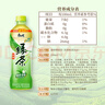 康師傅 綠茶 茉莉味低糖飲品 茶飲料500ml*15瓶 整箱裝 曬單實(shí)拍圖