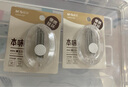 晨光(M&G)文具本味迷你掛環(huán)型隨身美工刀 便攜拆快遞小刀 開箱神器裁紙刀  單把裝 ASS913Q7 曬單實(shí)拍圖