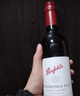 奔富（Penfolds）BIN8 設拉子赤霞珠紅葡萄酒750ml*6 原箱裝 澳洲原產(chǎn)中秋送禮 曬單實(shí)拍圖