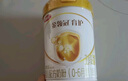 伊利金領(lǐng)冠育護1段900g嬰兒配方牛奶粉0-6個(gè)月寶一段奶粉6罐裝 育護1段900g【6罐】 曬單實(shí)拍圖