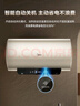 美的（Midea）國家補貼20%終身免換鎂棒60升2500W一級能效40倍耐用加熱管家用電熱水器F6025-JE4(HE) 曬單實(shí)拍圖