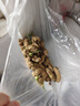 京鮮生 云南小黃姜 凈重3斤 生姜 老姜 新鮮蔬菜調(diào)味 源頭直發(fā)包郵 曬單實拍圖
