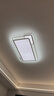 四季沐歌LED客廳大燈簡(jiǎn)約吸頂燈飾餐廳臥室全屋燈具套餐三室兩廳包安裝 曬單實(shí)拍圖