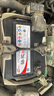 駱駝(CAMEL)汽車(chē)電瓶蓄電池55D23L/R(2S) 12V 福美來(lái)海福星上門(mén)安裝 曬單實(shí)拍圖