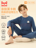 貓人兒童保暖內(nèi)衣男女童【萊卡棉】秋衣秋褲男女寶寶秋冬睡衣棉毛套裝 曬單實拍圖