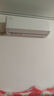 格力（GREE）空調掛機云佳Pro1.5匹大1匹新一級能效大循環(huán)風(fēng)量新雙效自清潔變頻省電冷暖臥室掛機空調國家補貼 1.5匹 一級能效 云佳pro【新品上市】 皓雪白 曬單實(shí)拍圖