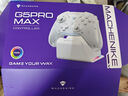 機(jī)械師 G5proMAX無線藍(lán)牙游戲手柄 switch pro類xbox手柄 有線電腦PC手機(jī)NS steam手柄-含充電底座-粉 曬單實(shí)拍圖