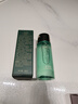 佰草集 太極肌源 修護精華啵啵水30ml（體驗裝） 曬單實(shí)拍圖