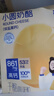 奶酪博士（Dr.Cheese）低鹽高鈣小圓奶酪75g*2 高蛋白0乳糖原制干酪寶寶輔食兒童早餐 曬單實(shí)拍圖