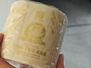 泉林本色有芯卷紙 3層218節(jié)*12卷 衛(wèi)生廁卷紙 易溶環(huán)保 不漂白 曬單實(shí)拍圖