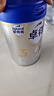 愛他美（Aptamil）卓徉幼兒配方羊奶粉3段(12-36月齡)800g自護吸收雙突破 曬單實拍圖