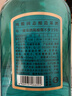 毛鋪草本酒苦蕎酒[新品]綠蕎純糧白酒基酒5年以上陶缸陳釀 綠瓶口糧酒 42度 520mL 6瓶 毛鋪草本酒-量販裝 曬單實(shí)拍圖