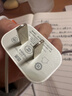 固質(zhì)優(yōu)品蘋(píng)果充電器充電線(xiàn)氮化鎵40/45W適配原裝正品快充線(xiàn)套裝iPhone14ProMax13 17 16手機15充電頭數據線(xiàn) 【蘋(píng)果8-14系列】30W快充頭+閃充線(xiàn)丨1米套裝 曬單實(shí)拍圖