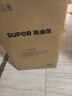 蘇泊爾（SUPOR）電炒鍋 電煮鍋 電火鍋 電蒸鍋 家用多功能蒸煮炒菜 一體電熱鍋4L蜂窩晶紋CJ28A807配蒸籠  曬單實(shí)拍圖