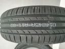 ENTDA安達(dá)輪胎 汽車(chē)輪胎 215/50R17 95W D01 適配標(biāo)致308/逸動(dòng) 曬單實(shí)拍圖