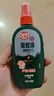 雷達（Raid）歐護基孔肯雅熱驅(qū)蚊噴霧 100ml 山野清新花露水驅(qū)蚊液 驅(qū)蚊水 曬單實拍圖