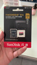 閃迪（SanDisk）256GB TF（MicroSD）內存卡 A2 4K V30 U3 C10 至尊超極速移動(dòng)存儲卡 讀速200MB/s 寫(xiě)速140MB/s 曬單實(shí)拍圖