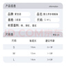 愛(ài)寶適嬰兒襪子春秋寶寶學(xué)步地板襪防滑隔涼腳套兒童早教襪3雙裝M碼S242 曬單實(shí)拍圖