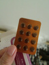 仁和高錳酸鉀片男女私處坐浴消毒泡腳私處洗液外用皮膚消毒片24片*2盒 曬單實(shí)拍圖