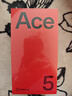 一加 Ace 5 12GB+256GB 引力鈦 國(guó)家補(bǔ)貼 第三代驍龍 8 風(fēng)馳游戲內(nèi)核 冰川電池 oppo游戲AI智能5G手機(jī) 曬單實(shí)拍圖