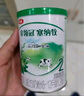 伊利塞納牧【首款HMOs】有機A2奶粉3段130g(12-36個(gè)月) 曬單實(shí)拍圖