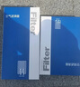 歐積套裝汽車(chē)空調濾芯+空氣濾芯濾清器/19-25款大眾寶來(lái)(1.5L/1.5T) 曬單實(shí)拍圖