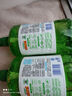 立白APG洗潔精大瓶1kg果蔬食品可用去油洗滌靈洗滌劑洗潔劑洗碗液  曬單實(shí)拍圖