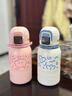 KOKUUN日本品牌保溫杯兒童高顏值吸管便攜水杯不銹鋼學(xué)生上學(xué)專(zhuān)用水壺 粉色晚霞 500ml 曬單實(shí)拍圖