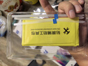 rurihai適用于華為matex6邊框膜典藏版?zhèn)冗吽と缐m防刮防指紋手機(jī)保護(hù)貼膜 【邊框膜】2套裝 華為matex6/典藏版 曬單實(shí)拍圖