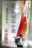 晨光牛奶甜牛奶乳飲品250ml*24盒 整箱裝 兒童 常溫早餐奶 整箱量販裝 曬單實(shí)拍圖