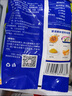 妙飛馬蘇里拉芝士碎 450g*3（奶酪碎 披薩烘焙材料 三明治焗飯 ） 曬單實拍圖