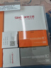 三諾EA-19尿酸血糖測試儀一體機(jī)檢測儀家用高精準(zhǔn)測尿酸的儀器 曬單實拍圖