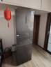 美的（Midea）283三門(mén)三開(kāi)門(mén)大容量家用小型電冰箱一級能效節能風(fēng)冷無(wú)霜雙凈味租房多門(mén)MR-283WTPZE【國家補貼】 曬單實(shí)拍圖