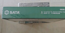 世達(dá)（SATA）工具A系列螺絲刀批8件套裝09306一字型十字型組套 09306 曬單實(shí)拍圖