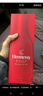 軒尼詩(shī)（Hennessy）VSOP 干邑白蘭地法國進(jìn)口洋酒700ml 煥新上市禮盒 曬單實(shí)拍圖