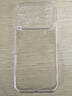 第一衛 DIVI【冰透0感丨熱銷(xiāo)50萬(wàn)+】適用iPhone17pro手機殼蘋(píng)果17pro保護套鏡頭全包超薄散熱全透明防摔硬殼 曬單實(shí)拍圖