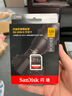 閃迪（SanDisk）64GB SD內存卡 4K V30 U3 C10 相機存儲卡 讀速170MB/s 寫(xiě)速80MB/s 高速連拍 微單/單反相機 曬單實(shí)拍圖