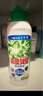 碧浪1次去黃除菌除螨留香洗衣原液800g 去漬去汗味洗衣液 嬰幼兒可用 曬單實(shí)拍圖