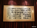 高致樂(lè )我的世界磁力方塊迷你磁吸積木兒童玩具男女孩生日禮物3-6-12歲 曬單實(shí)拍圖
