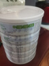 佳貝艾特（Kabrita)港版金裝荷蘭進(jìn)口羊奶粉嬰幼兒奶粉800g 3段(1-3歲) 效期至26年6月 曬單實(shí)拍圖