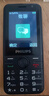 飛利浦（PHILIPS）E528 老年人手機 4G全網(wǎng)通雙卡雙待長(cháng)續航  學(xué)生手機 可視頻定位可語(yǔ)音微聊初高中生專(zhuān)用  星空黑 曬單實(shí)拍圖
