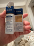 合生元（BIOSTIME）低敏新生兒童益生菌滴劑 嬰兒雙歧桿菌呵護(hù)腸胃8ml 曬單實(shí)拍圖