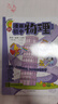 開(kāi)心2026新版漫畫(huà)初中物理化學(xué)漫改教材必背知識點(diǎn)考點(diǎn)大全方程式元素周期表必刷題默寫(xiě)實(shí)驗人教版課本教輔七八九年級提前自學(xué)預習 曬單實(shí)拍圖