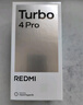 小米（MI）Redmi 紅米Note14Pro+ 國家補貼 第三代驍龍7s 6200mAh大電量 小米紅米手機 星沙青 12GB+256GB 【官方標配】 曬單實拍圖