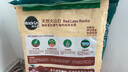 美樂(lè )棵火山石顆粒土天然鋪面石水培水族造景專(zhuān)用2.8KG 曬單實(shí)拍圖